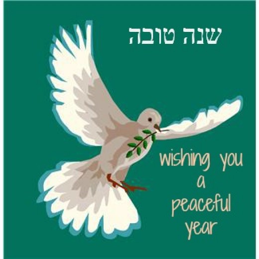 Wishing You A Peaceful Year Happy Rosh Hashanah