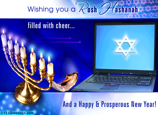 Wishing You A Rosh Hashanah Filled With Cheer And A Happy & Prosperous New Year