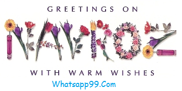 Greetings On Nowruz With Warm Wishes