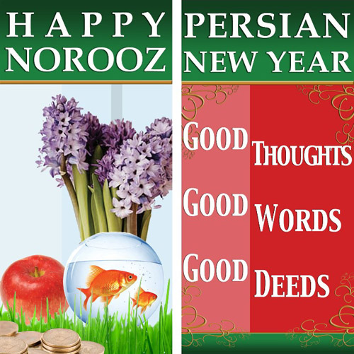 Happy Persian New Year Navroz Good Thoughts Good Words Good Deeds