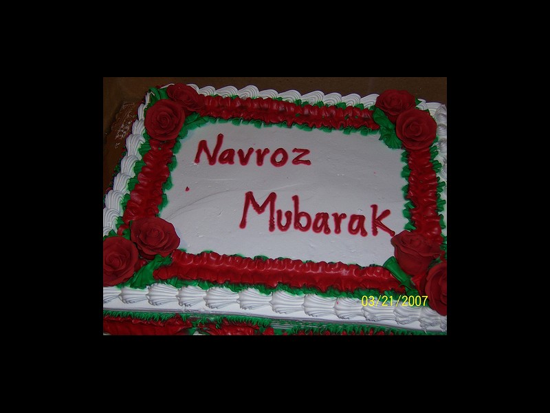 Navroz Mubarak Cake Picture