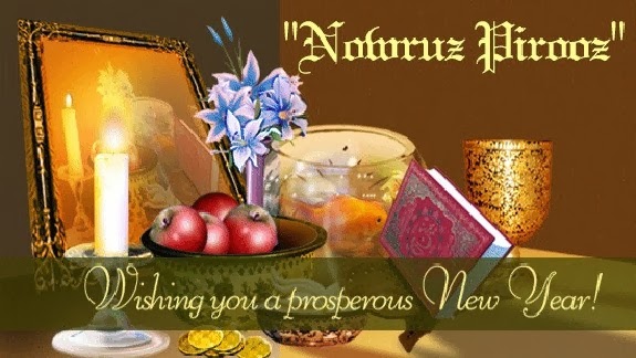 Nowruz Pirooz Wishing You A Prosperous New Year