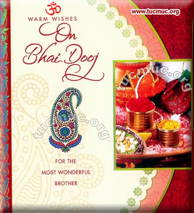 Warm Wishes On Bhai Dooj For The Most Wonderful Brother Greeting Card