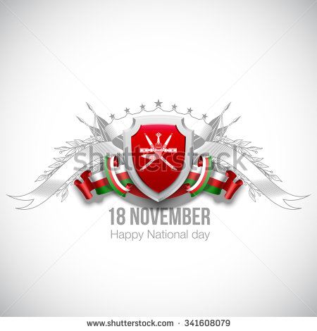 18 November Happy National Day Wishes Picture