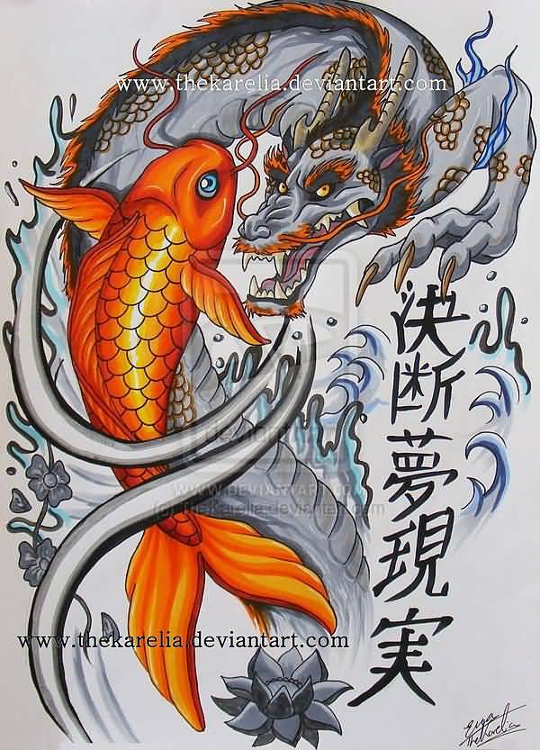 Chinese Dragon Fish Tattoo Design by Theka