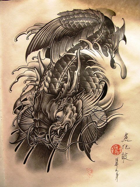 Dragon Fish Tattoo Design
