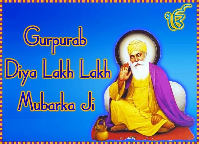 Gurpurab Diya Lakh Lakh Mubarka Ji