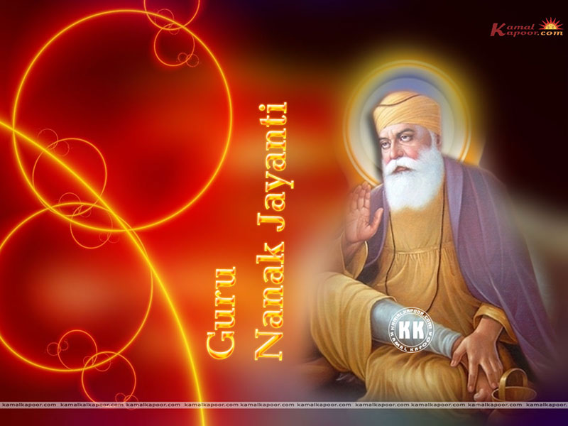 Guru Nanak Jayanti Greetings 2016 Image