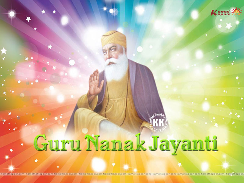 Guru Nanak Jayanti Greetings