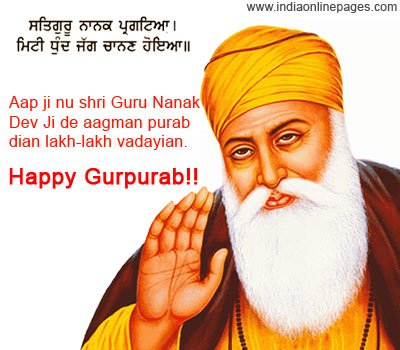 <b>Happy Guru</b> Nanak Gurpurab Wishes Picture - Happy-Guru-Nanak-Gurpurab-Wishes-Picture