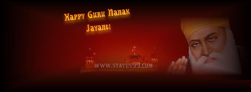 Happy Guru Nanak Jayanti 2016 Facebook Cover Picture