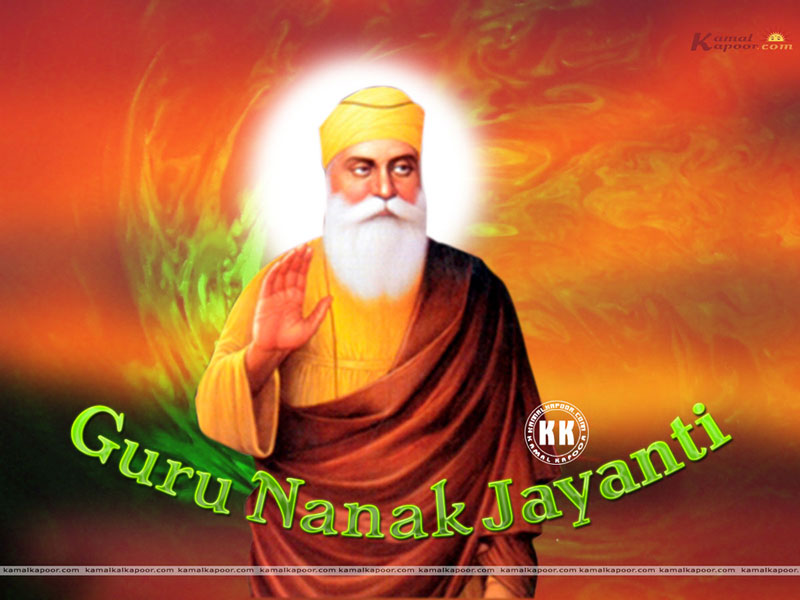Happy Guru Nanak Jayanti 2016 Greetings Picture