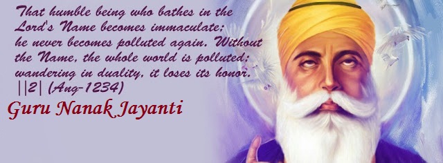 Happy Guru Nanak Jayanti Wishes