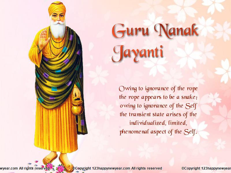 Happy Guru Nanak Jayanti Wishes 2016 Picture