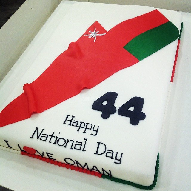 Happy National Day Oman Cake Picture