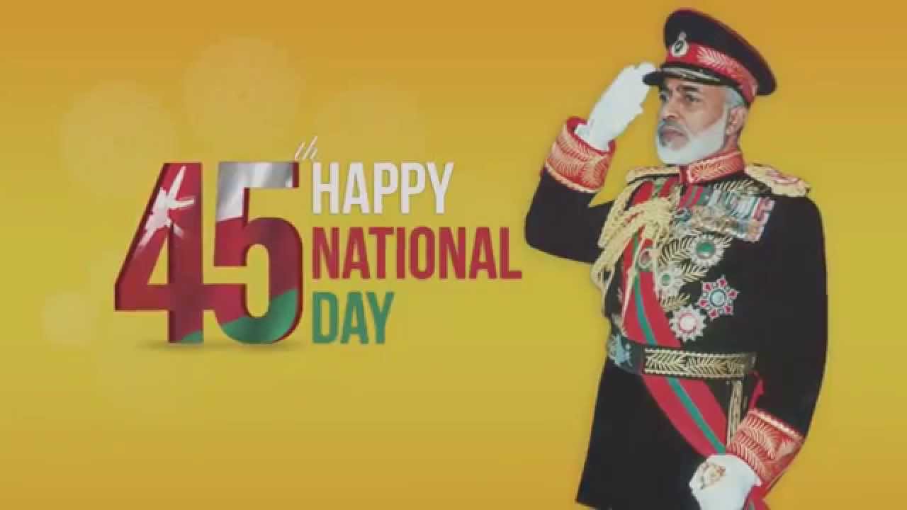 Happy National Day Oman Sultan Bin Sayeed Saluting Picture