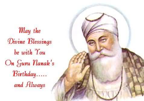 May The Divine Blessings Be With You On Guru Nanak's Birthday And Always