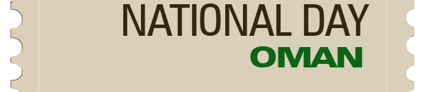 National Day Oman Header Image