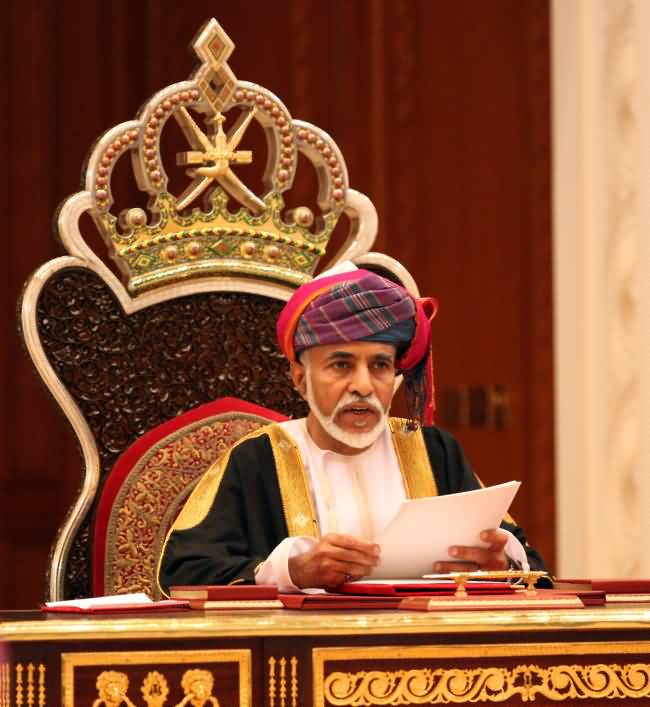 Sultan Qaboos Bin Said Happy National Day Oman Picture