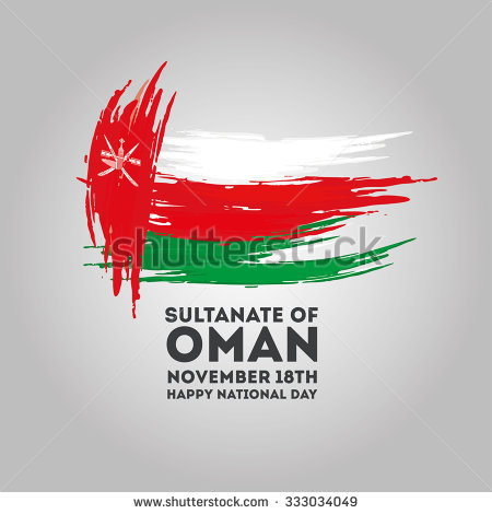 Sultanate Of Oman November 18th Happy National Day
