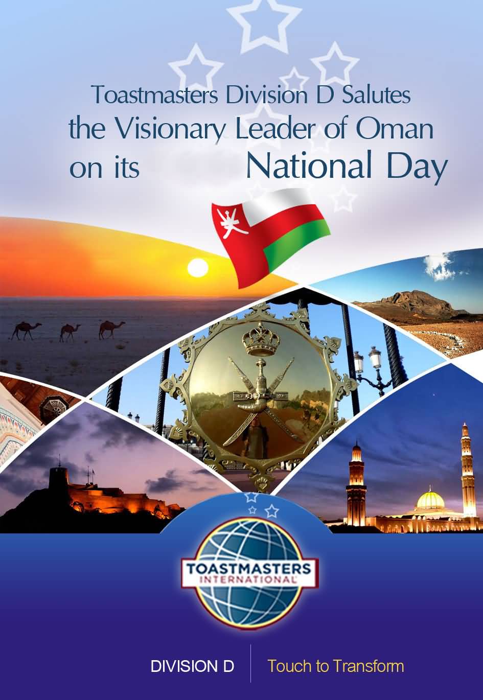 Toastimaster Division D Salutes The Visionary Leader Of Oman On Its National Day Oman
