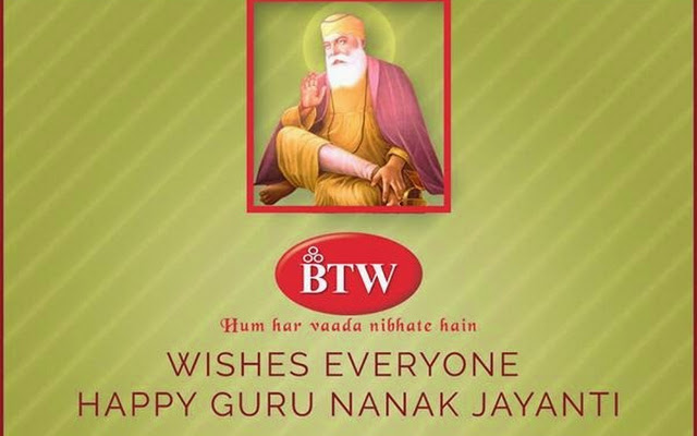Wishes Everyone Happy Guru Nanak Jayanti