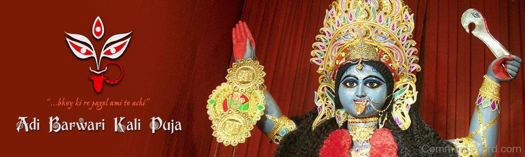 Adi Barwari Kali Puja Wishes Header Image