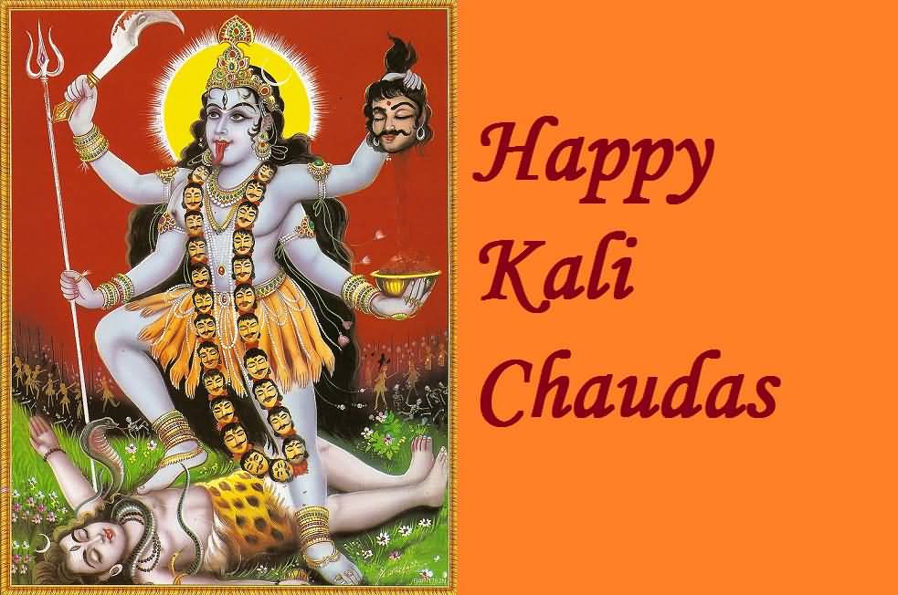 Happy Kali Chaudas Wishes Picture
