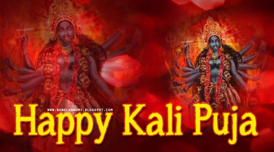 Happy Kali Puja Greeting Card