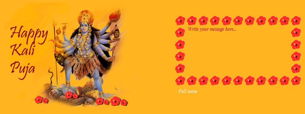 Happy Kali Puja Wishes Facebook Cover Picture