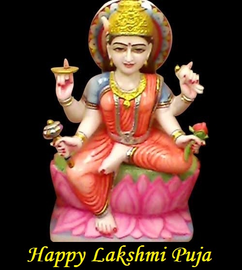 Happy Lakshmi Puja 2016 Greetings Picture