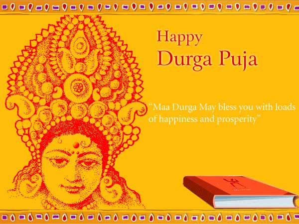 Happy Lakshmi Puja 2016 Maa Durga May Bless You With Loads Of Happiness And Prosperity