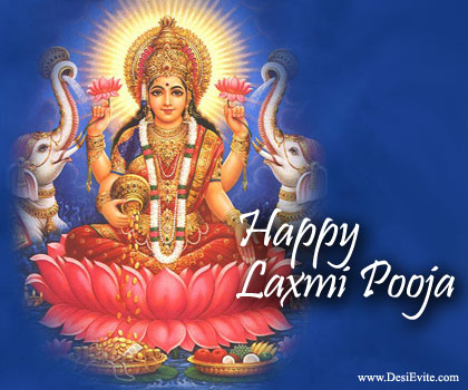 Happy Lakshmi Puja 2016 Wishes To You And Your Family