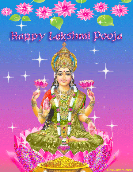 Happy Lakshmi Puja Glitter Ecard