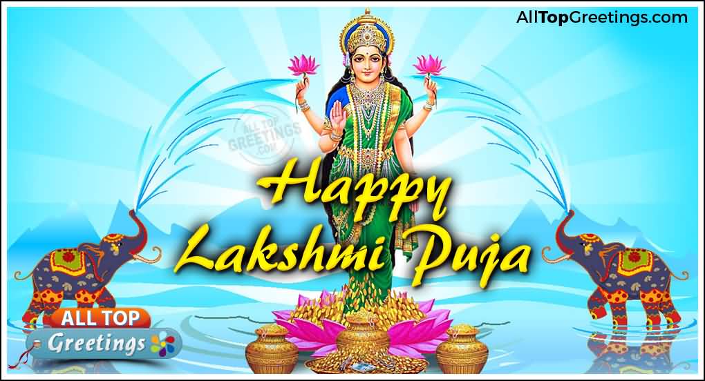 Happy Lakshmi Puja Greetings Picture