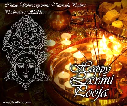 Happy Laxmi Pooja 2016 Image
