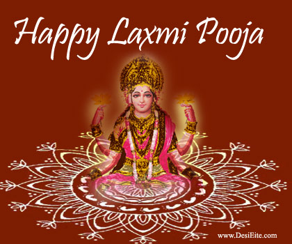 Happy Laxmi Pooja 2016