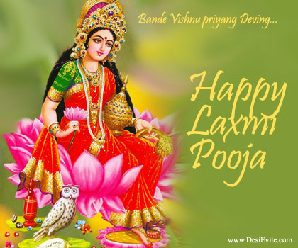 Happy Laxmi Pooja Wish Picture