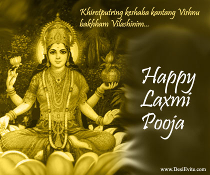Happy Laxmi Pooja Wishes