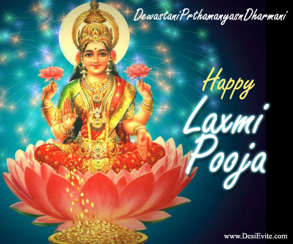 Happy Laxmi Pooja