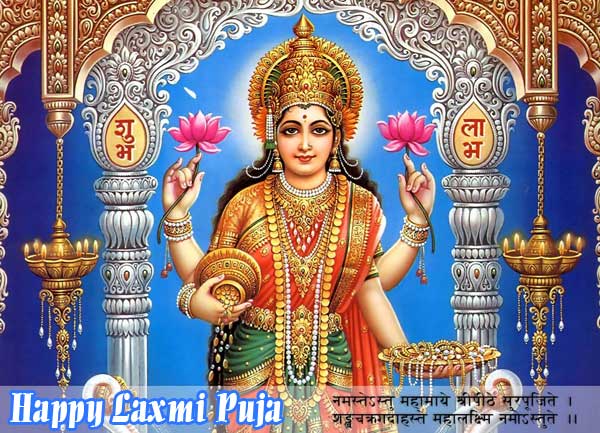 Happy Laxmi Puja Wish Picture