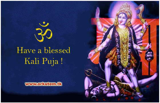 Have A Blessed Kali Puja Glitter Wishes