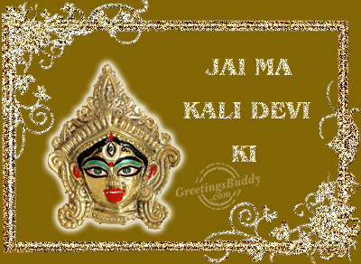 Jai Ma Kali Devi Ki Happy Kali Puja Glitter Wishes