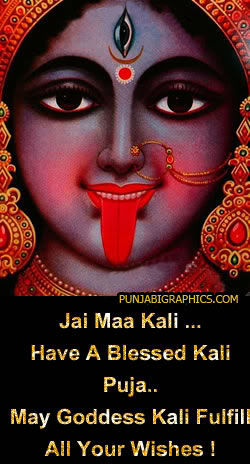 Jai Maa Kali Have A Blessed Kali Puja May Goddess Kali Fulfill All Your Wishes
