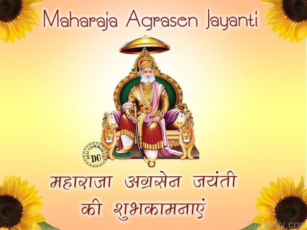 Maharaja Agrasen Jayanti Greetings