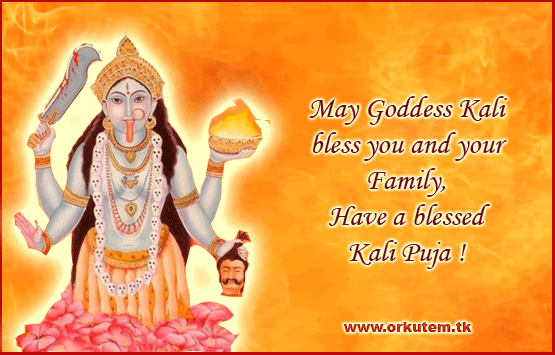 May Goddess Kali Bless You And Your Family Have A Blessed Kali Puja Animated Ecard