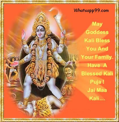 May Goddess Kali Bless You And Your Family Have A Blessed Kali Puja Jai Maa Kali