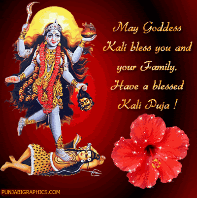 May Goddess Kali Bless You And Your Family. Have A Blessed Kali Puja Glitter