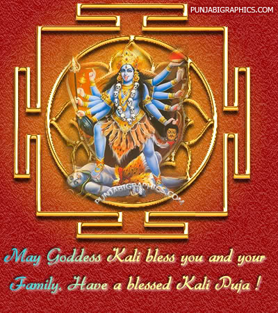 May Goddess Kali Bless You And Your Family. Have A Blessed Kali Puja