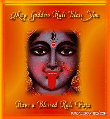 May Goddess Kali Bless You Have A Blessed Kali Puja Glitter